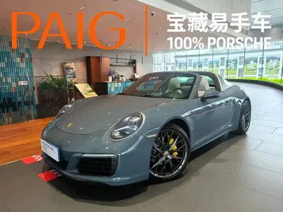 Porsche 911 · 2018 год