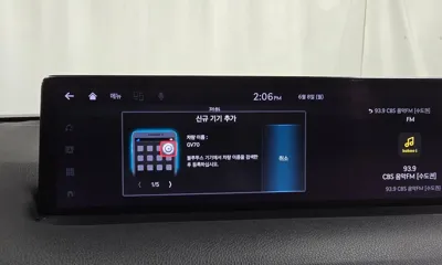 Genesis GV70 2021, 66439 км, за 20716.62 USD - фото 32