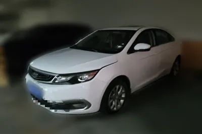 Geely Auto Emgrand GL · 2017 год