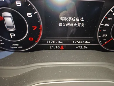 Audi Q5L 2020, 117600 км, за 21776 USD - фото 13