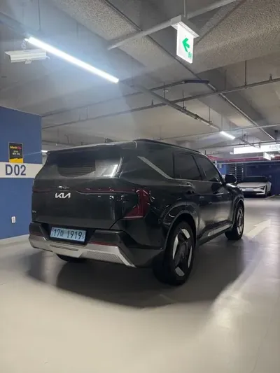 Kia EV5 2026, 1000 км, за 14267.11 USD