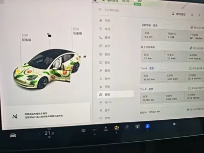 Tesla Model 3 2021, 97100 км, за 16744.82 USD - фото 12