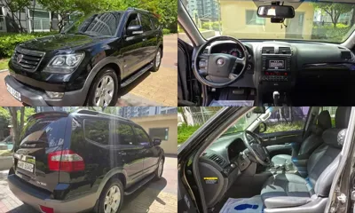 Kia Mohave · 2014 год