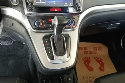 Haval H6 2017, 103699 км, за 5416 USD - фото 16