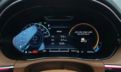 Genesis GV70 2024, 39203 км, за 29250.83 USD - фото 8