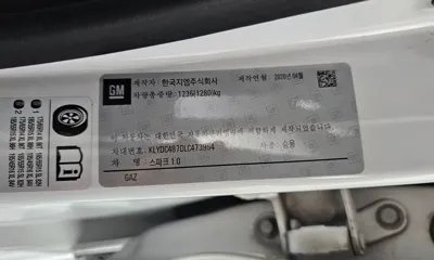 ChevroletGMDaewoo Spark 2020, 56819 км, за 5047.57 USD - фото 20