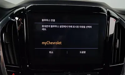 ChevroletGMDaewoo Traverse 2022, 18321 км, за 19478.84 USD - фото 33