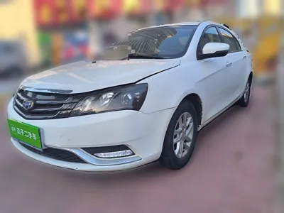 Geely Auto Emgrand · 2016 год