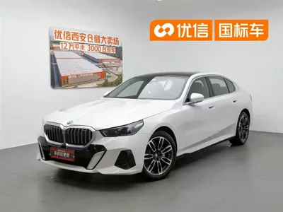 BMW 5 Series · 2025 год