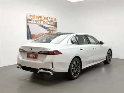 BMW 5 Series 2025, 16400 км, за 38669.06 USD