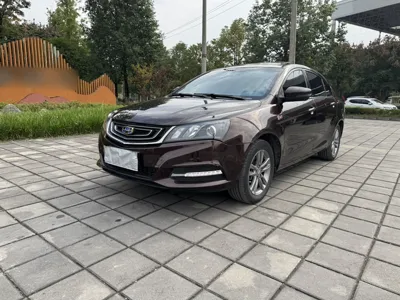 Geely Emgrand · 2017 год