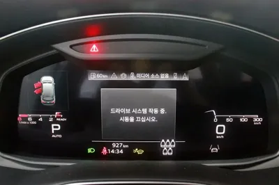 Audi Q7 2025, 950 км, за 60391.23 USD - фото 8