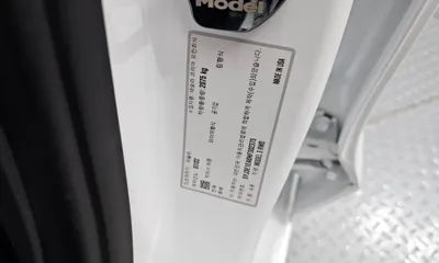 Tesla Model 3 2022, 58688 км, за 21290.39 USD - фото 28