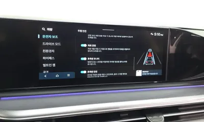 Hyundai Grandeur 2023, 56726 км, за 22248.26 USD - фото 33