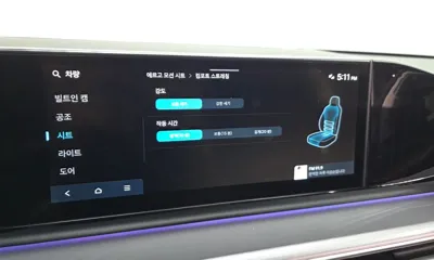 Hyundai Grandeur 2023, 56726 км, за 22248.26 USD - фото 34