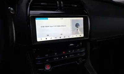 Jaguar F-Pace 2018, 124460 км, за 10253.88 USD - фото 16