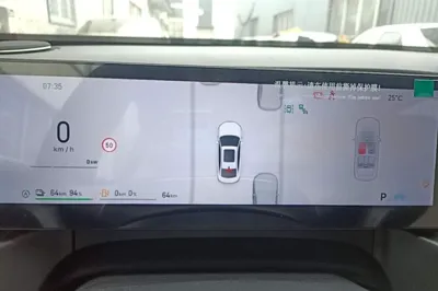 Geely Galaxy Galaxy A7 2025, 100 км, за 12948 USD - фото 14