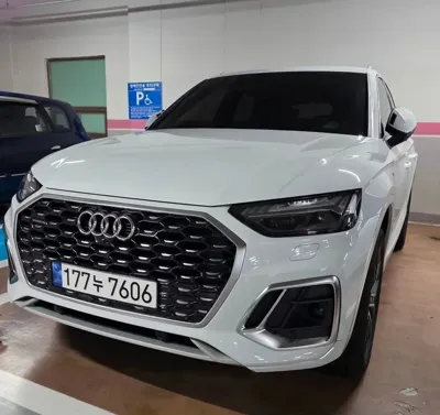 Audi Q5 · 2023 год