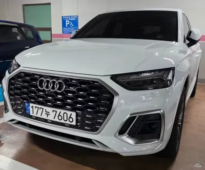 Audi Q5 2023, 12290 км, за 32755.68 USD