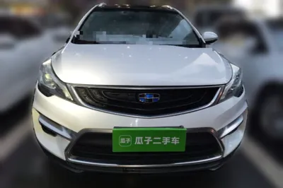Geely Auto Emgrand GS 2016, 81800 км, за 3494 USD