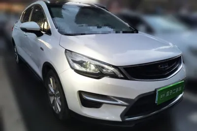 Geely Auto Emgrand GS 2016, 81800 км, за 3494 USD