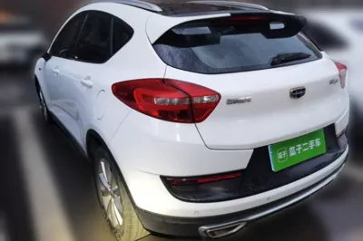Geely Auto Emgrand GS 2016, 81800 км, за 3494 USD