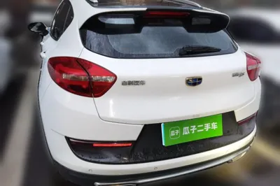Geely Auto Emgrand GS 2016, 81800 км, за 3494 USD
