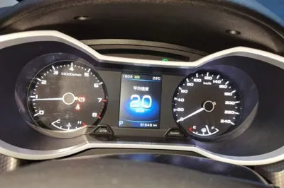 Geely Auto Emgrand GS 2016, 81800 км, за 3494 USD - фото 11