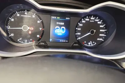 Geely Auto Emgrand GS 2016, 81800 км, за 3494 USD - фото 12