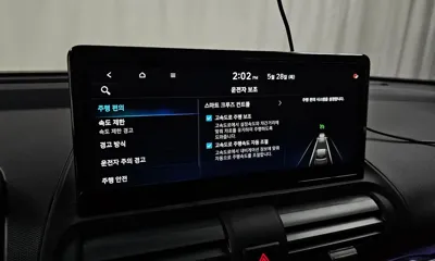 Hyundai Casper 2025, 15315 км, за 17876.87 USD - фото 28