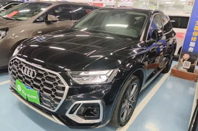 Audi Q5L · 2022 год