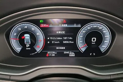 Audi Q5L 2022, 63200 км, за 30006 USD - фото 19