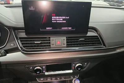 Audi Q5L 2022, 63200 км, за 30006 USD - фото 20