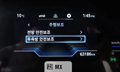 KG_Mobility_Ssangyong Torres 2024, 63186 км, за 15032.17 USD - фото 18