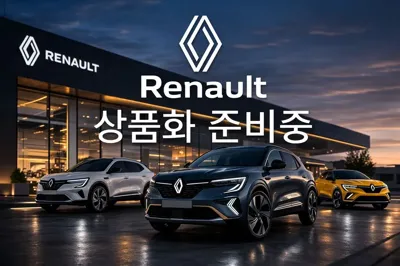 Renault-KoreaSamsung Arkana · 2026 год