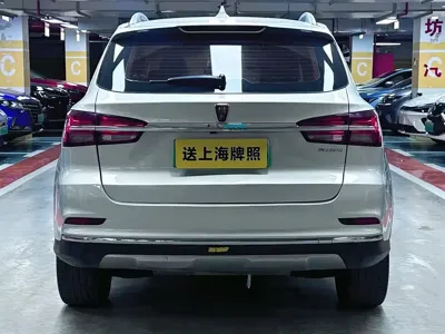 Roewe RX5 New Energy 2018, 80000 км, за 3840.42 USD - фото 6