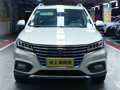 Roewe RX5 New Energy 2018, 80000 км, за 3840.42 USD - фото 7