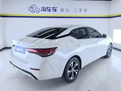 Nissan Sylphy 2023, 16400 км, за 10284.51 USD