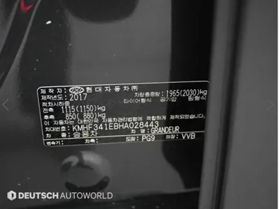 Hyundai Grandeur 2017, 94029 км, за 7804.91 USD - фото 20