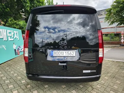 Hyundai Staria 2023, 99860 км, за 14375.74 USD
