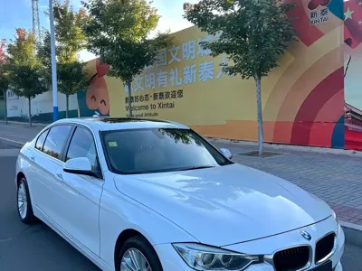 BMW 3 Series 2013, 80000 км, за 5709.13 USD