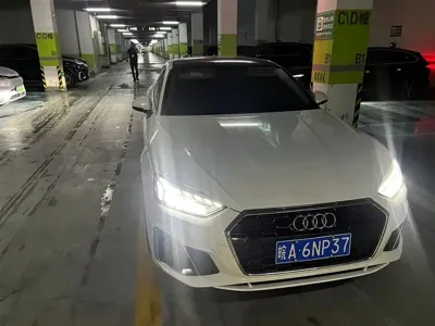Audi A5 (Import) · 2023 год