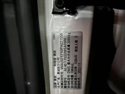 Audi A5 (Import) 2023, 31800 км, за 26014.8 USD