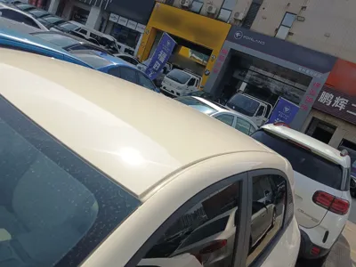 Geely Galaxy Geome