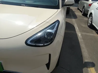Geely Galaxy Geome