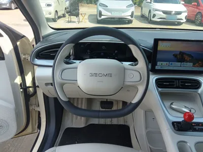 Geely Galaxy Geome
