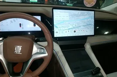 BYD Xia