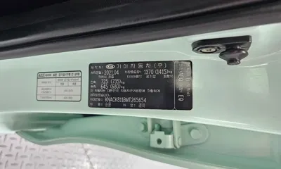 Kia Ray 2021, 68015 км, за 8205.33 USD - фото 30