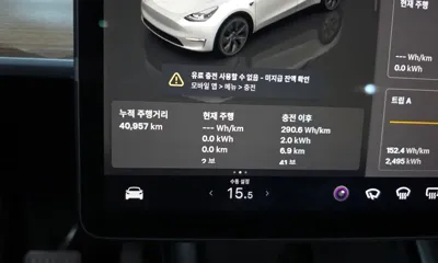 Tesla Model Y 2024, 40957 км, за 25797.56 USD - фото 8