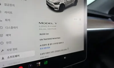Tesla Model Y 2022, 36932 км, за 30142.8 USD - фото 8